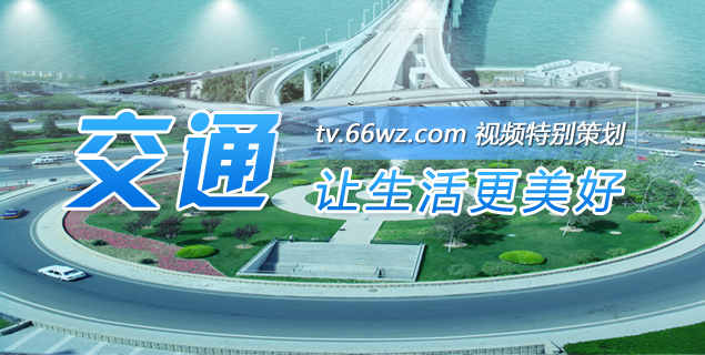 我的暑假生活”现场作文大赛征集作品啦！